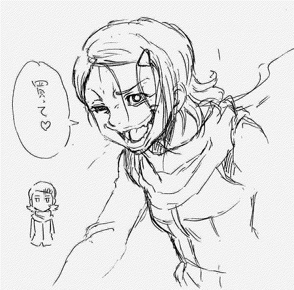 Doppelganger makes a spooky face as Mirai looks on unamused.