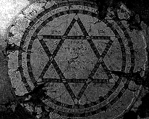 Ruins of a popular sigil, the Star of David