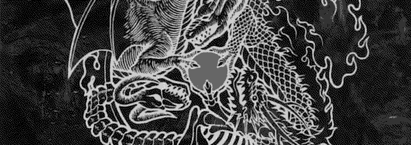 An illustration of three dragons interlocked around a sphere.